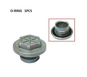 Keihin O-Ring of PWK carburetor drain plug