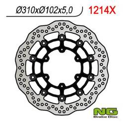 NG Brake disc  FLOATING front SUZUKI GSXR 600 08-18 / GSXR 750 08-18 / GSXR 1000 09-16 / GSX 750Z 08-14