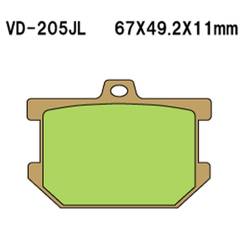 Vesrah Brake pads KH34