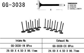 Vesrah Intake valve SUZUKI GSXR 750 SRAD 96-99