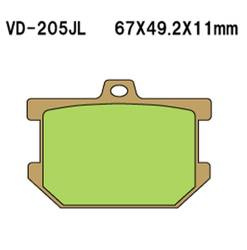 Vesrah Klocki hamulcowe KH34