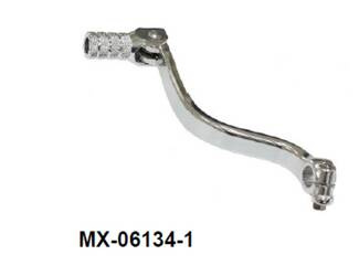 Dźwignia zmiany biegów z kutego aluminium Suzuki RM 80 / 85 / 85 L '89-'16   srebrny