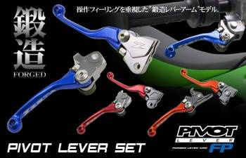 ZETA Klamki niełamki FP KX250F/450'13-