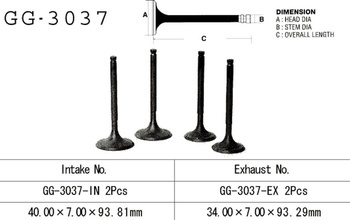 Vesrah Intake valve SUZUKI DR 750/800 88-93