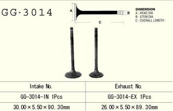 Vesrah Zawór wydechowy SUZUKI DR 125 /DRZ125 86-17 / GN 125 91-97