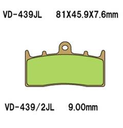 Vesrah Klocki hamulcowe KH294