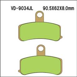 Vesrah Klocki hamulcowe KH457