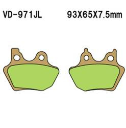 Vesrah Klocki hamulcowe KH299