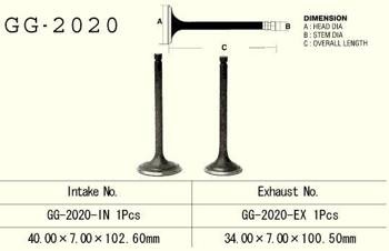 Vesrah Zawór ssący YAMAHA YFM 350/400 WARRIOR/RAPTOR 87-09