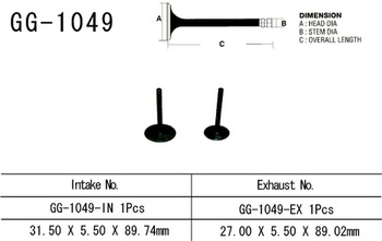 Vesrah Intake valve HONDA CRF 230 03-20