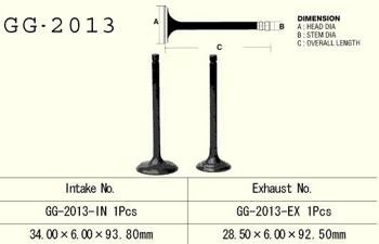 Vesrah Zawór ssący YAMAHA YFM 250 89-09 / TW 200 87-09 / XT 225 / TTR 230