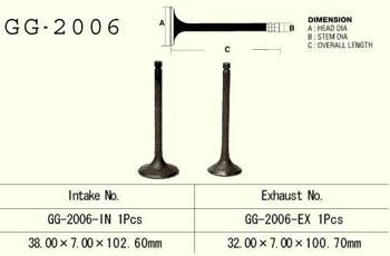 Vesrah Zawór wydechowy YAMAHA YFM 350 87-99 WOLVERINE/ BIG BEAR / SR 250 80-82