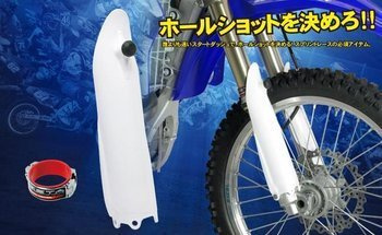 ZETA Launch Control RMZ250'07-,RMZ450'08-