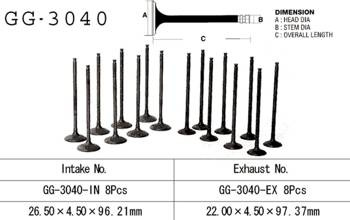 Vesrah Zawór wydechowy SUZUKI GSXR 600 SRAD 97-00