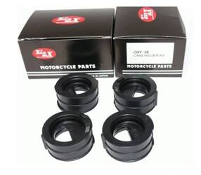 Tourmax Króćce ssące gaźnika Yamaha XJ 600 DIVERSION 92-03