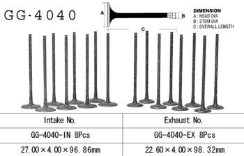 Vesrah Exhaust valve KAWASAKI ZX 6R 95-02 / ZZR 600 06-08
